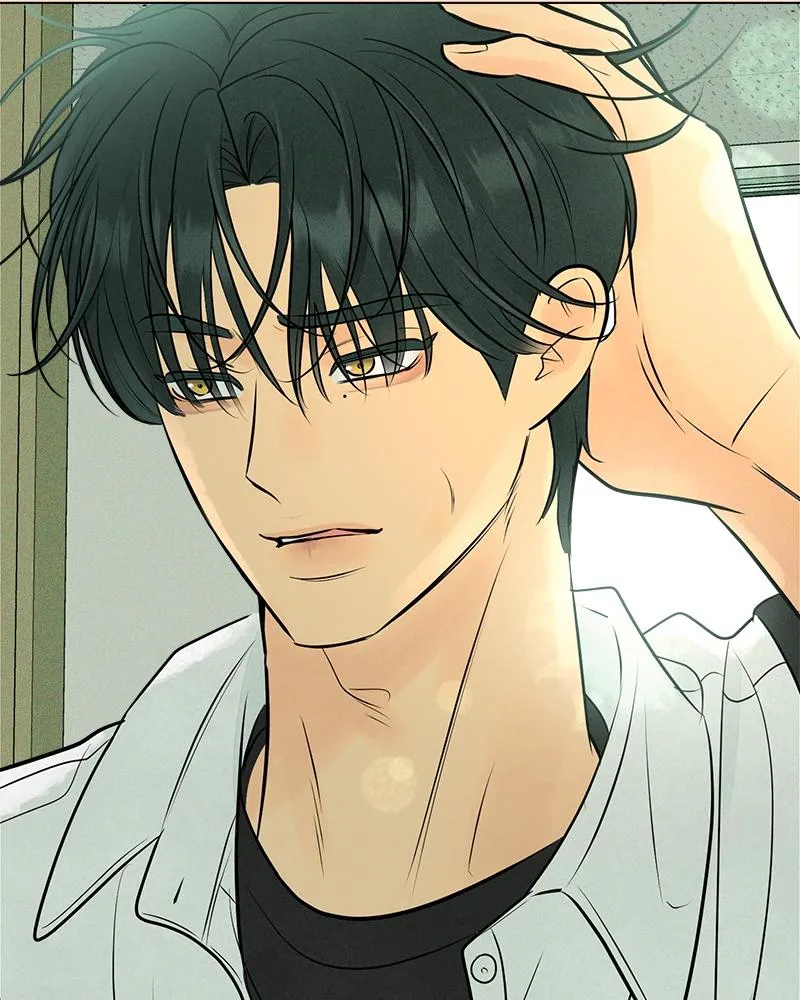 Read A Delinquent’s First Love Manga Online