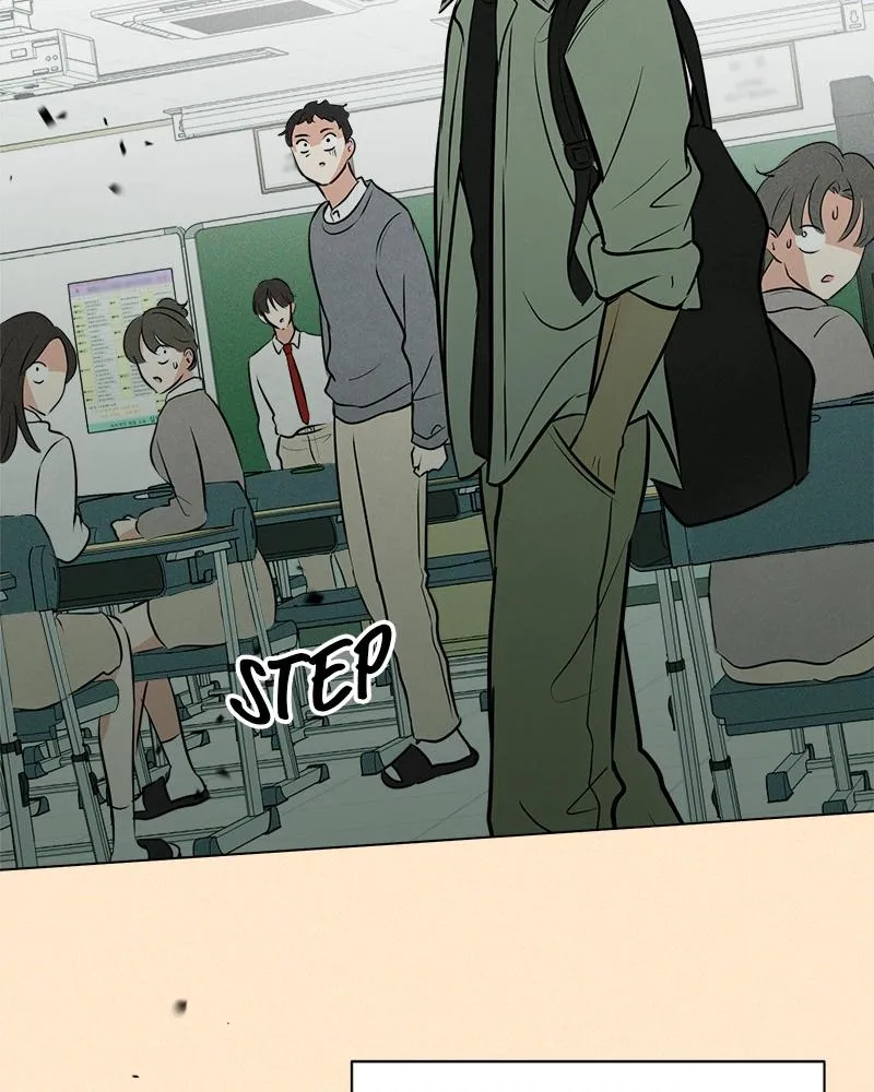 Read A Delinquent’s First Love Manga Online