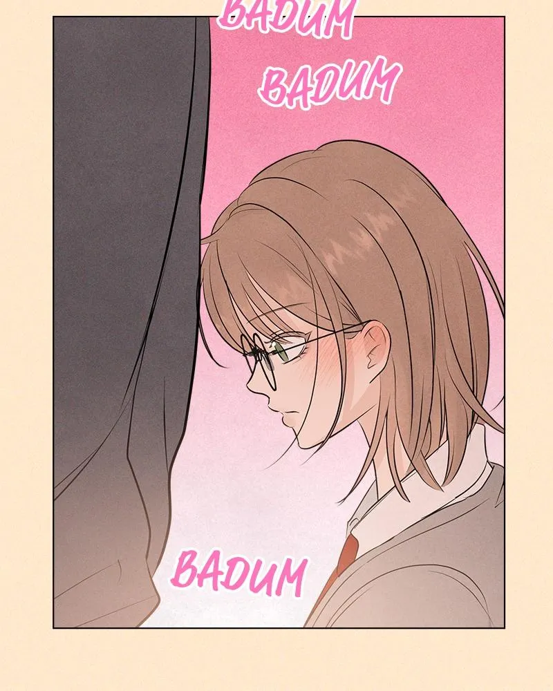 Read A Delinquent’s First Love Manga Online