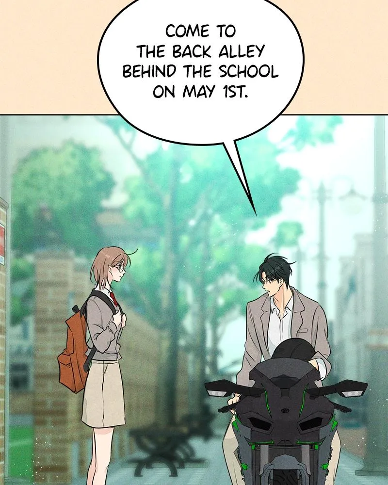 Read A Delinquent’s First Love Manga Online