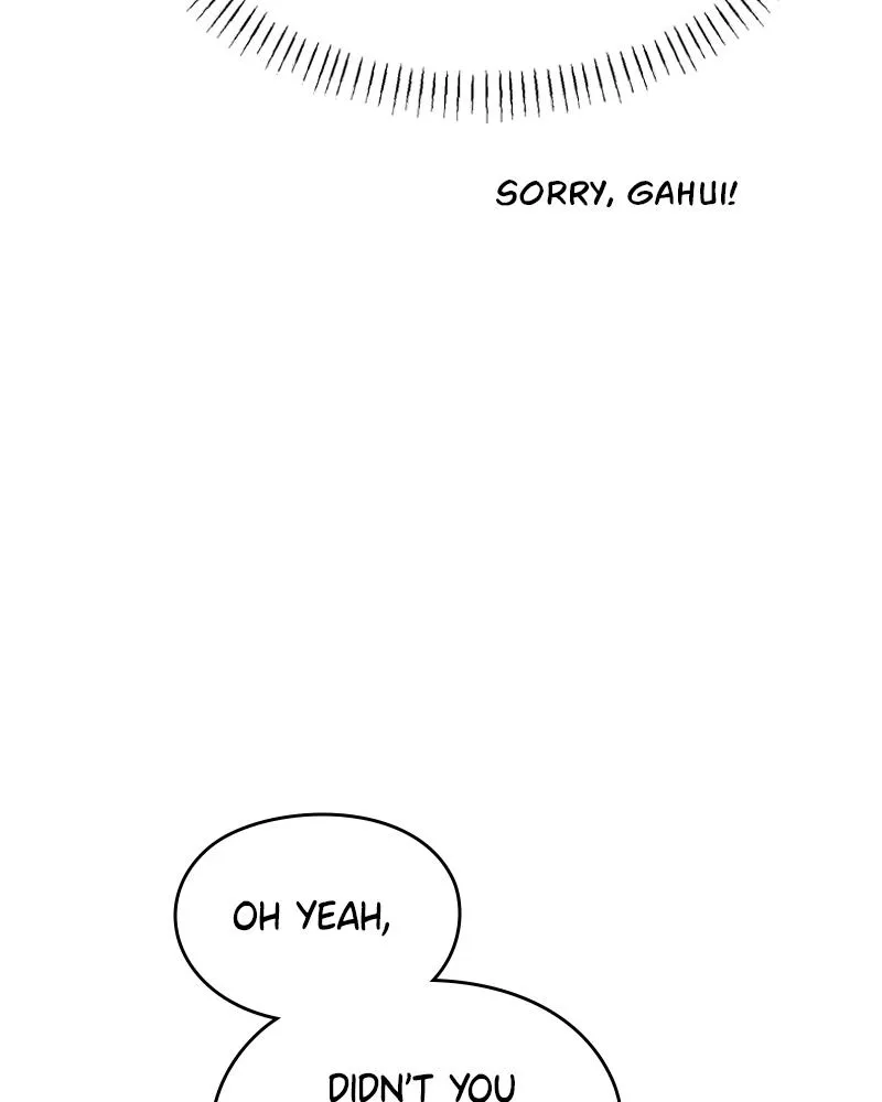 Read A Delinquent’s First Love Manga Online