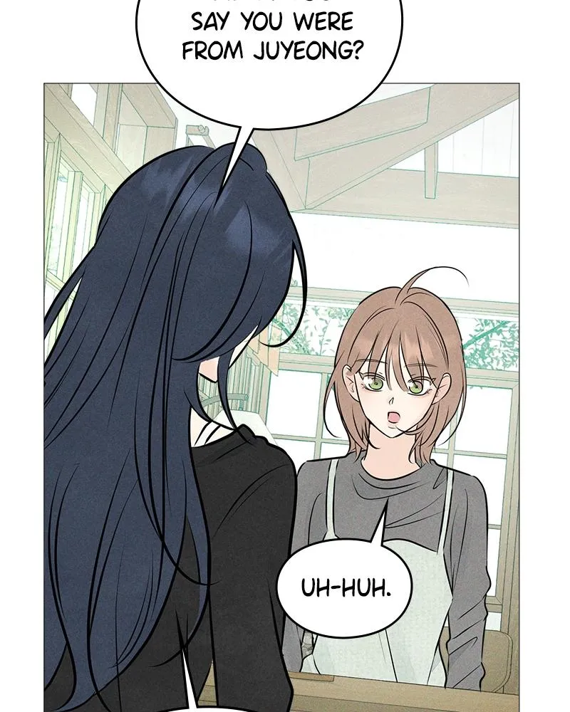 Read A Delinquent’s First Love Manga Online