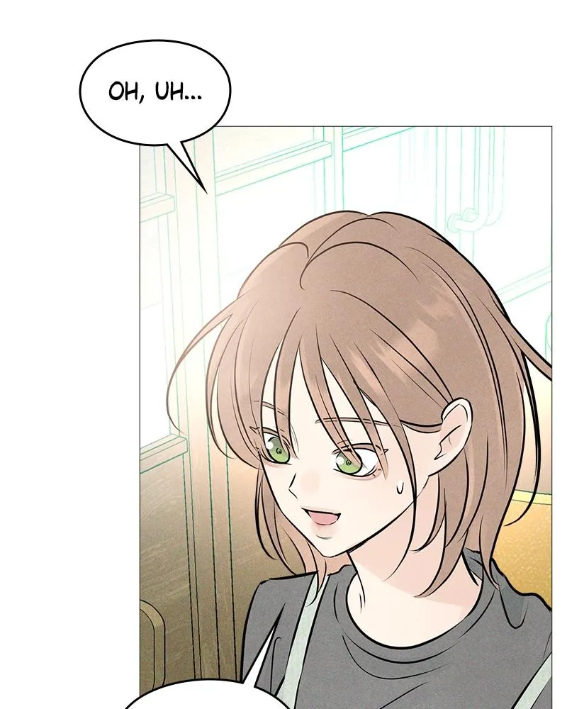 Read A Delinquent’s First Love Manga Online