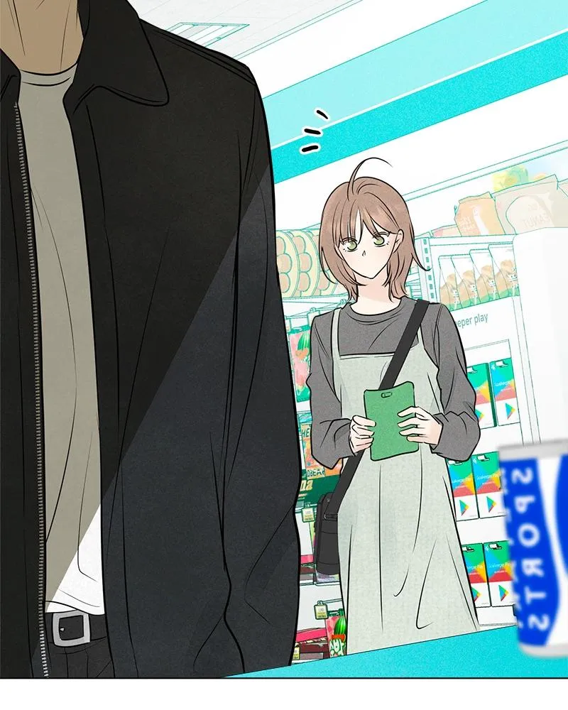 Read A Delinquent’s First Love Manga Online