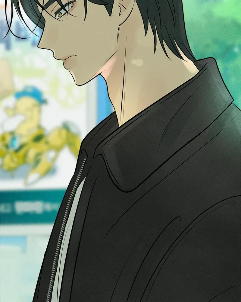 Read A Delinquent’s First Love Manga Online