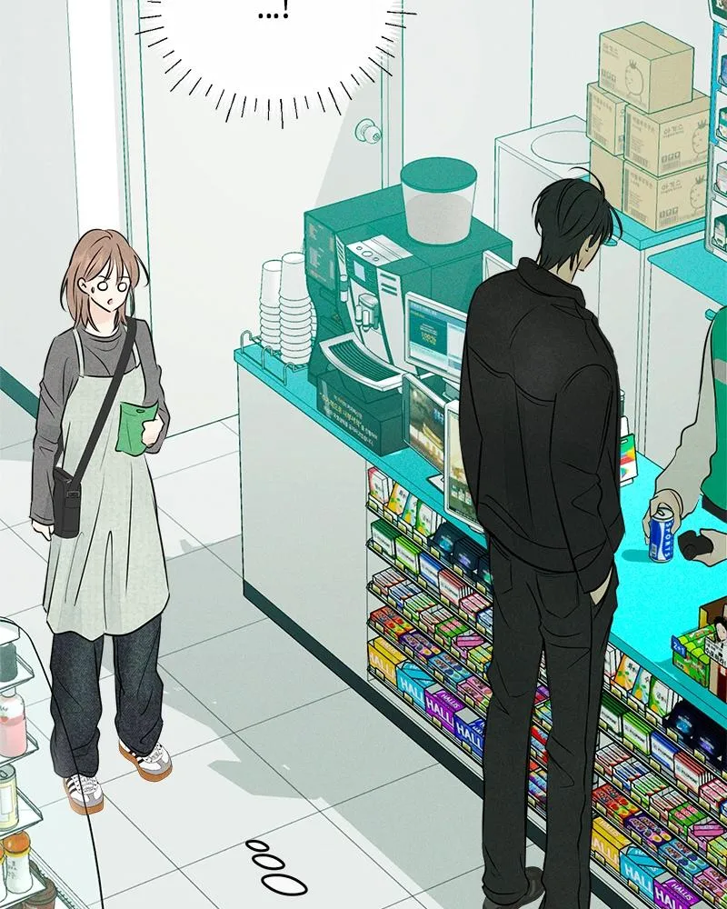 Read A Delinquent’s First Love Manga Online