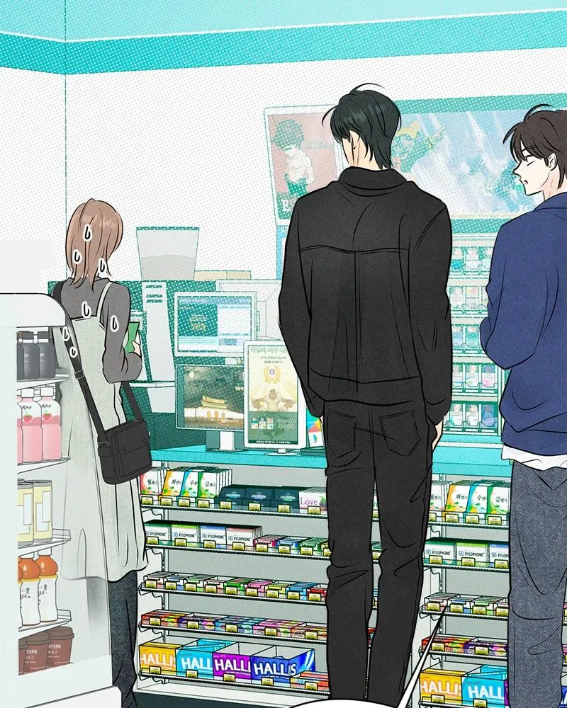 Read A Delinquent’s First Love Manga Online