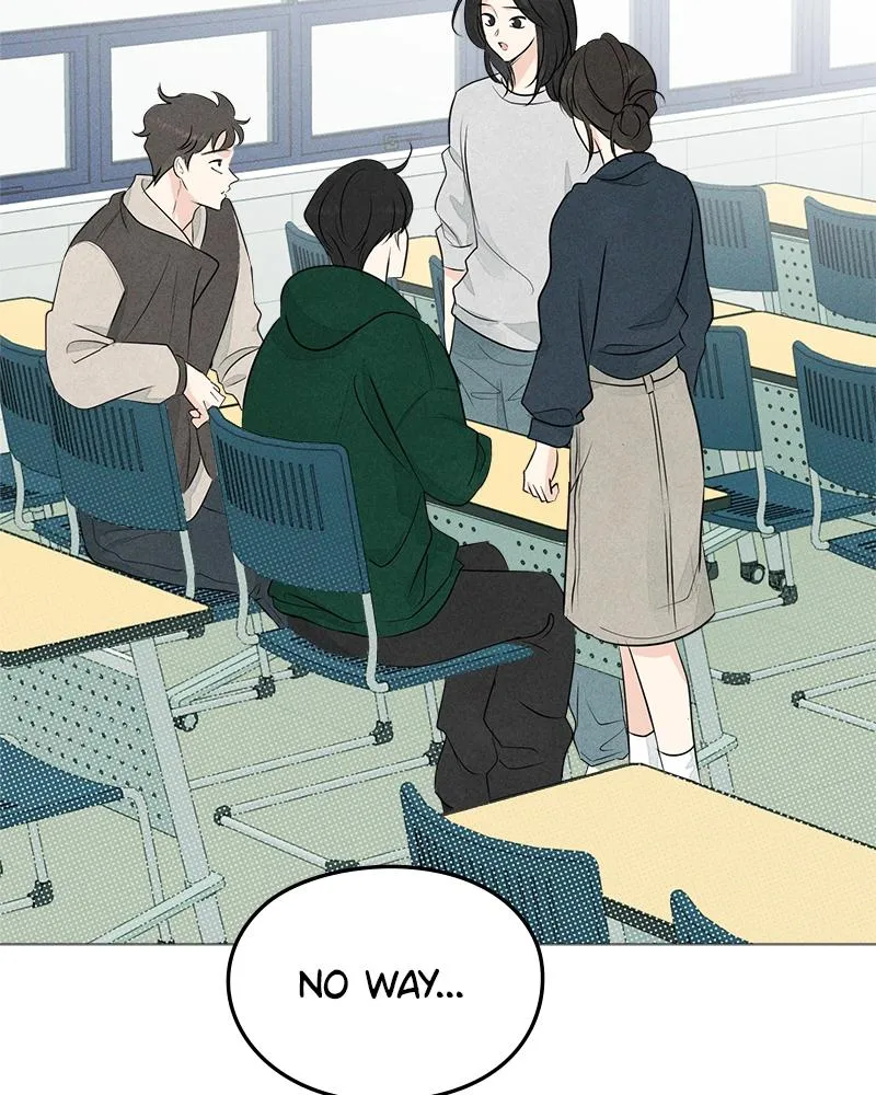 Read A Delinquent’s First Love Manga Online