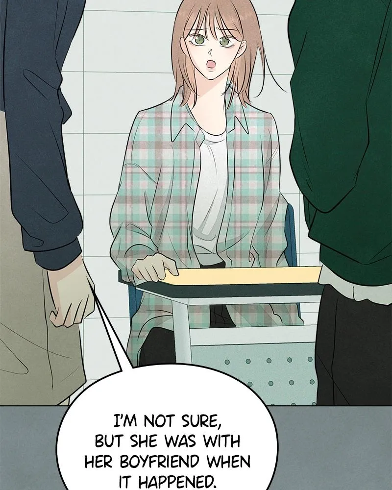 Read A Delinquent’s First Love Manga Online
