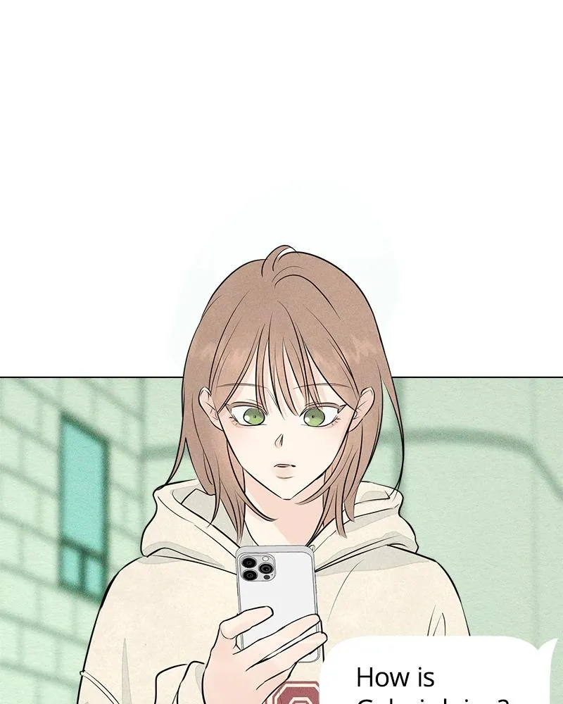 Read A Delinquent’s First Love Manga Online
