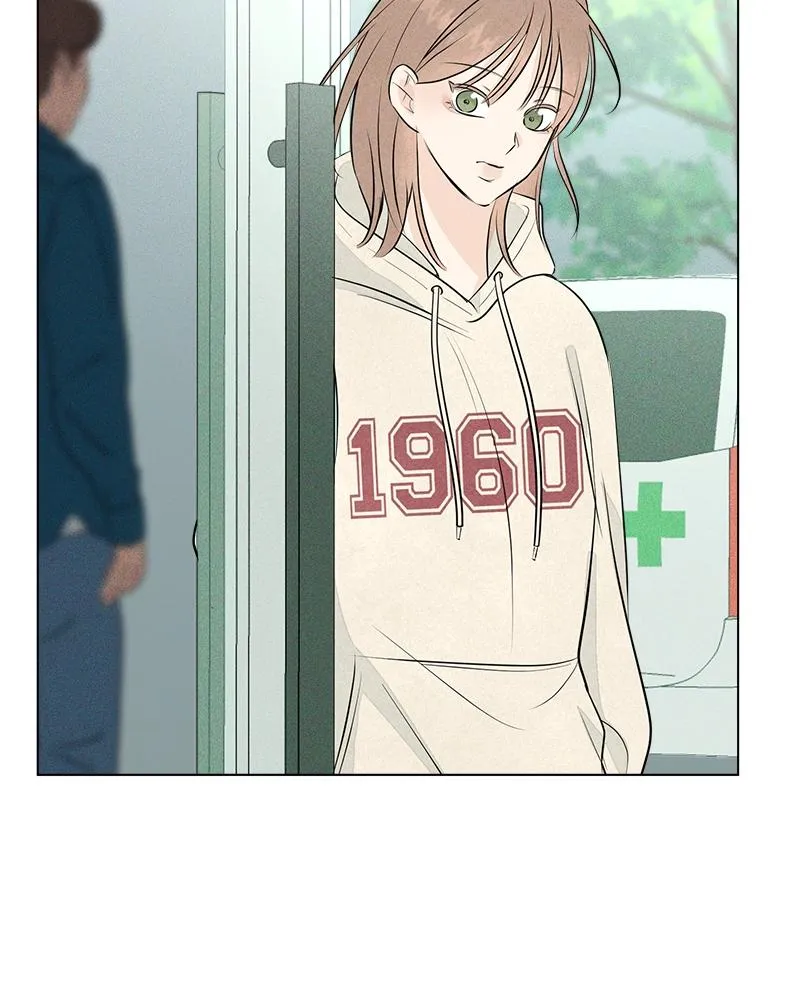 Read A Delinquent’s First Love Manga Online