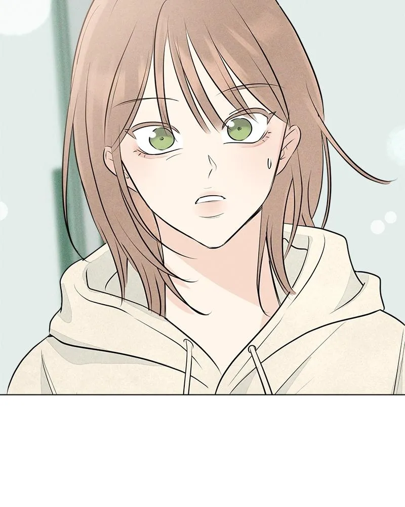 Read A Delinquent’s First Love Manga Online
