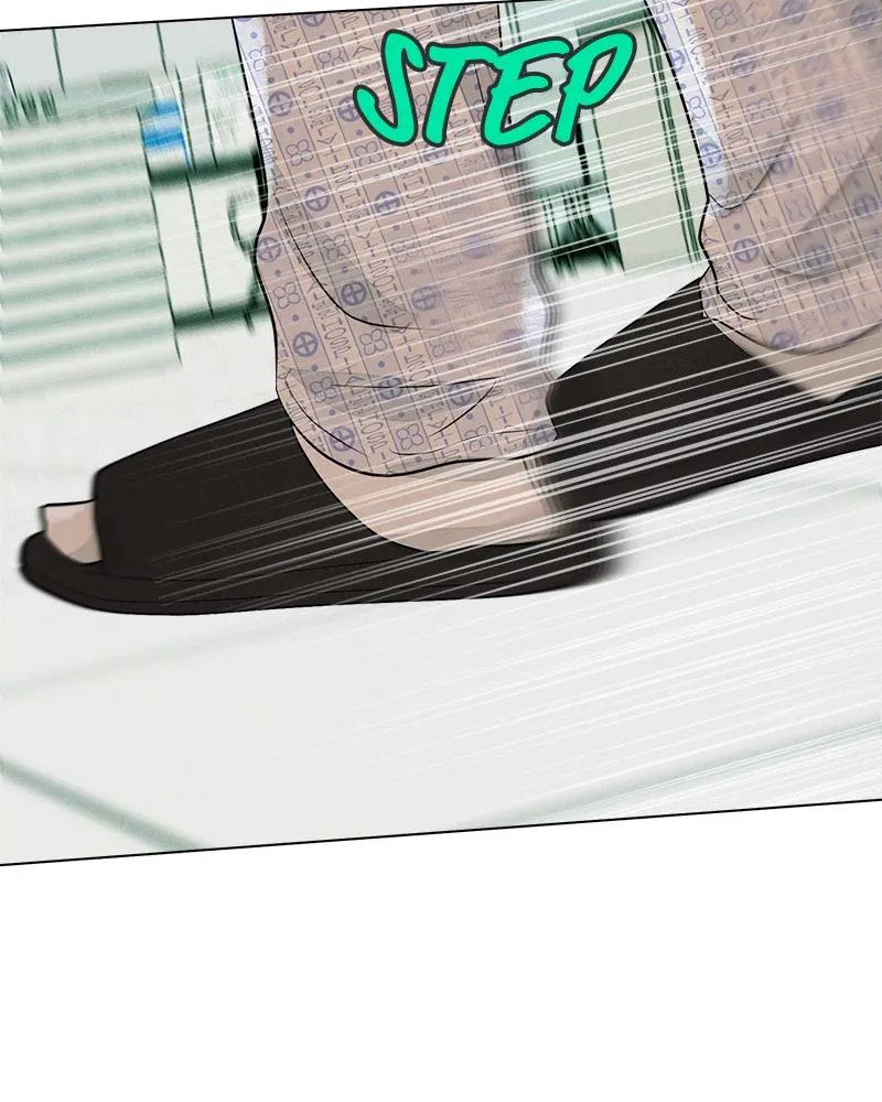 Read A Delinquent’s First Love Manga Online