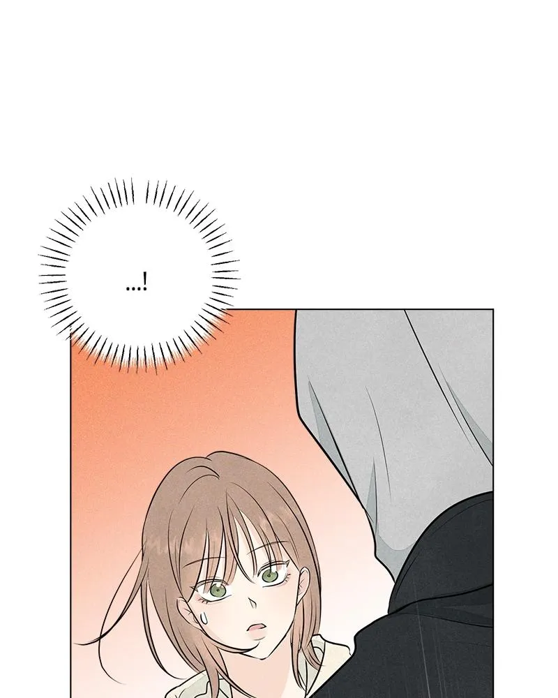 Read A Delinquent’s First Love Manga Online