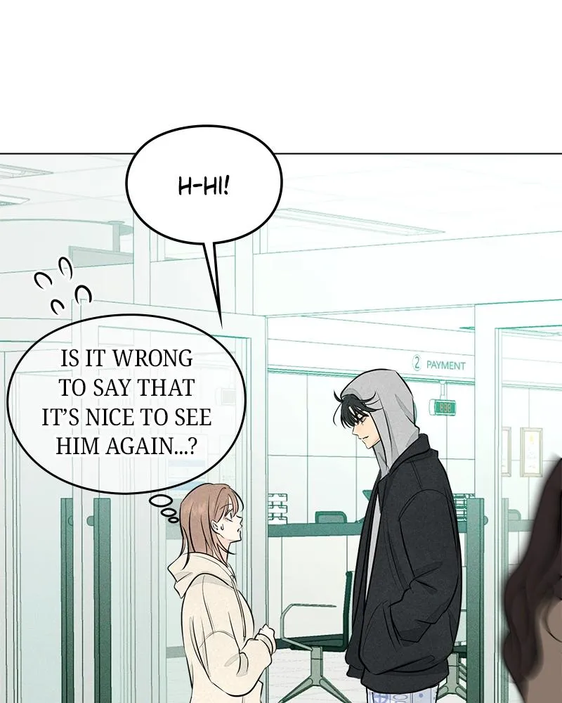 Read A Delinquent’s First Love Manga Online