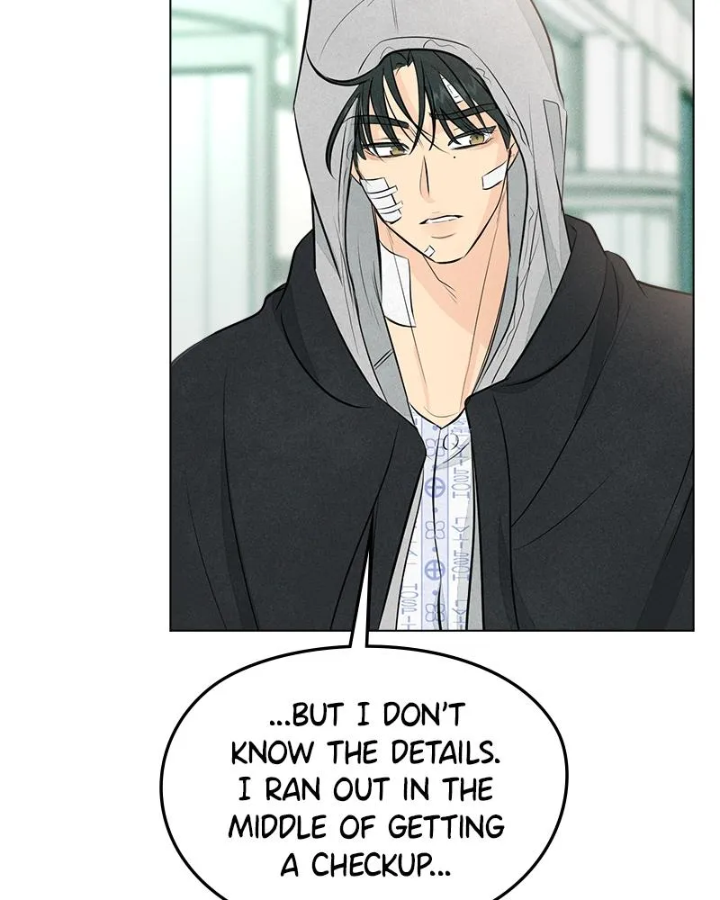 Read A Delinquent’s First Love Manga Online