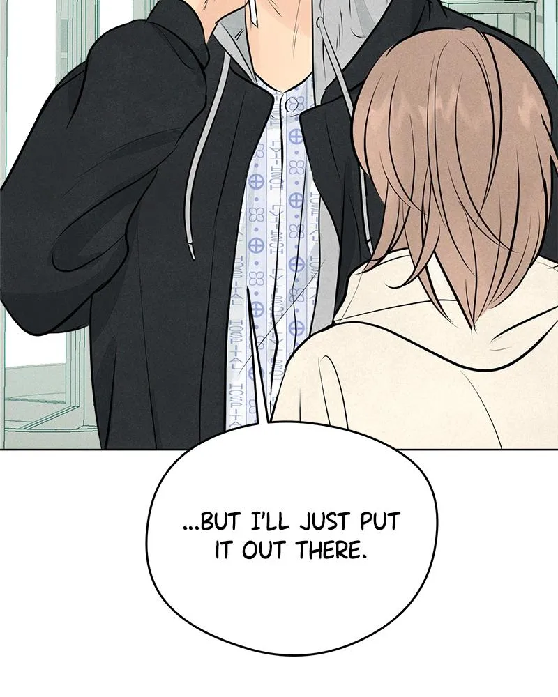 Read A Delinquent’s First Love Manga Online