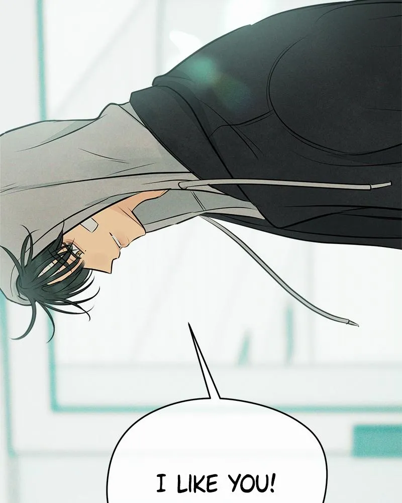 Read A Delinquent’s First Love Manga Online