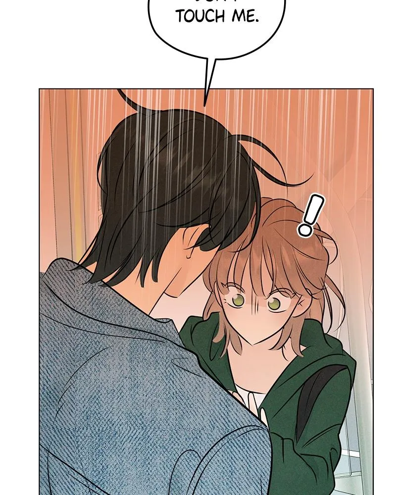 Read A Delinquent’s First Love Manga Online
