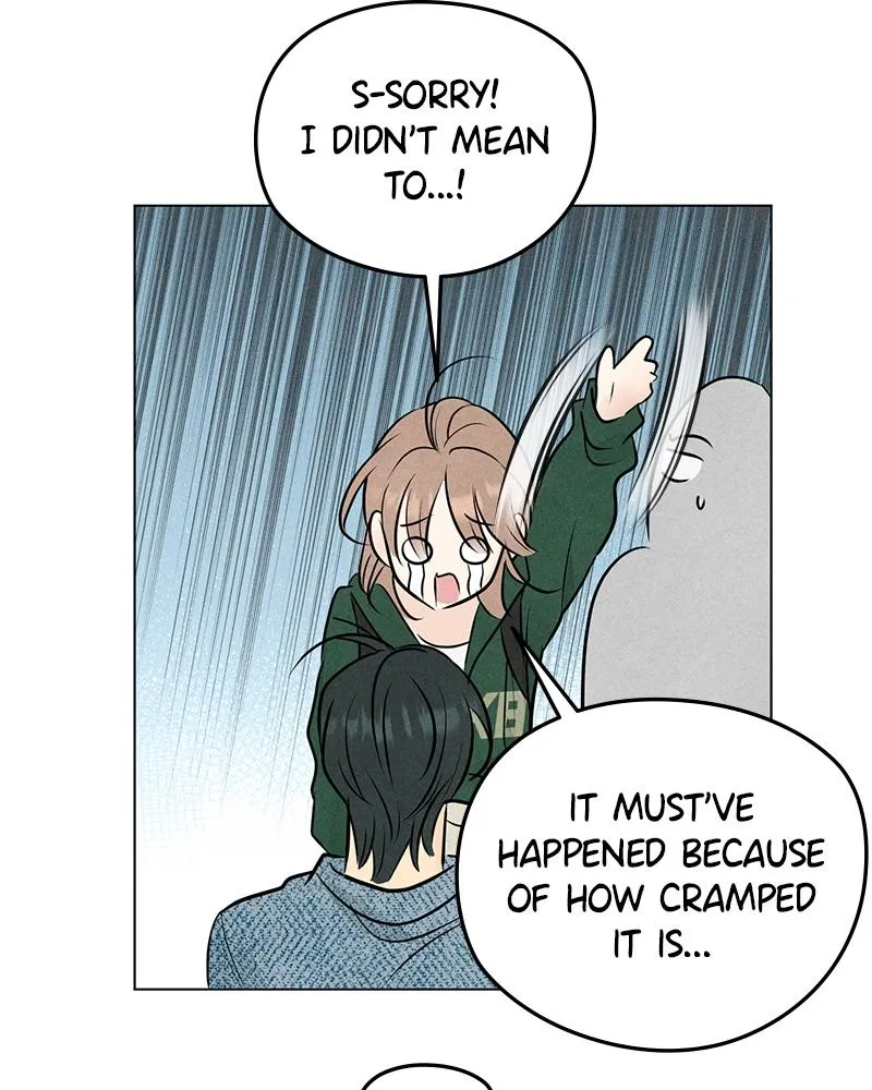 Read A Delinquent’s First Love Manga Online