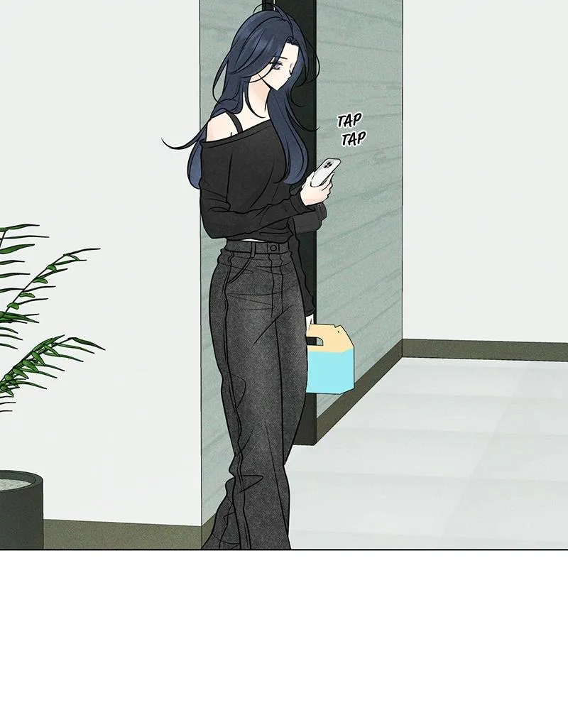Read A Delinquent’s First Love Manga Online