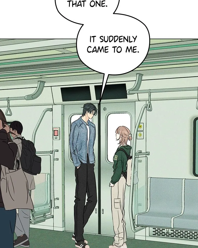 Read A Delinquent’s First Love Manga Online