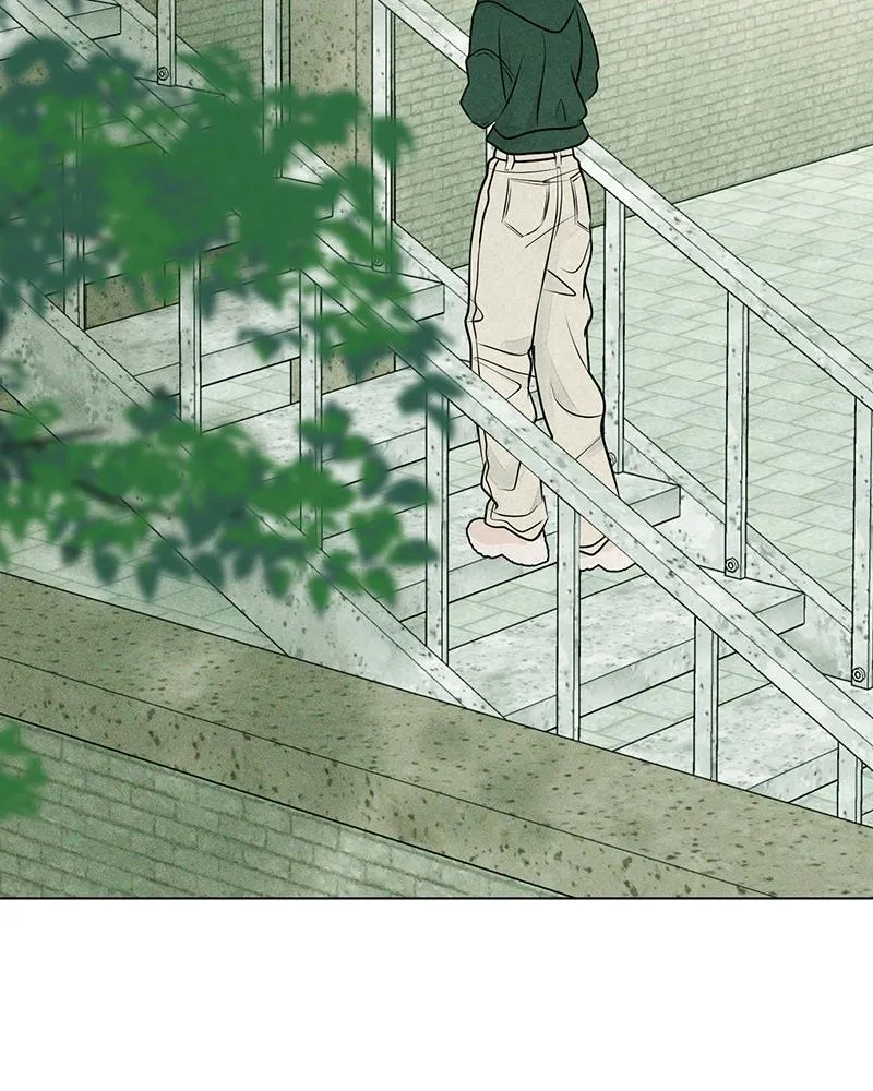 Read A Delinquent’s First Love Manga Online