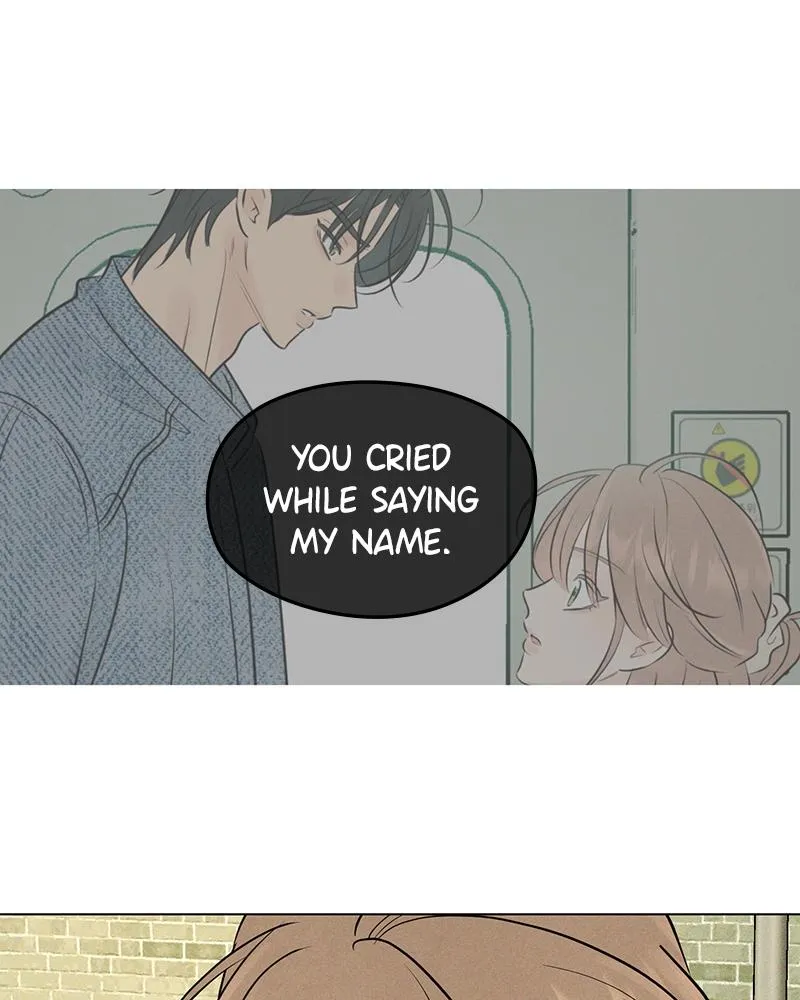 Read A Delinquent’s First Love Manga Online