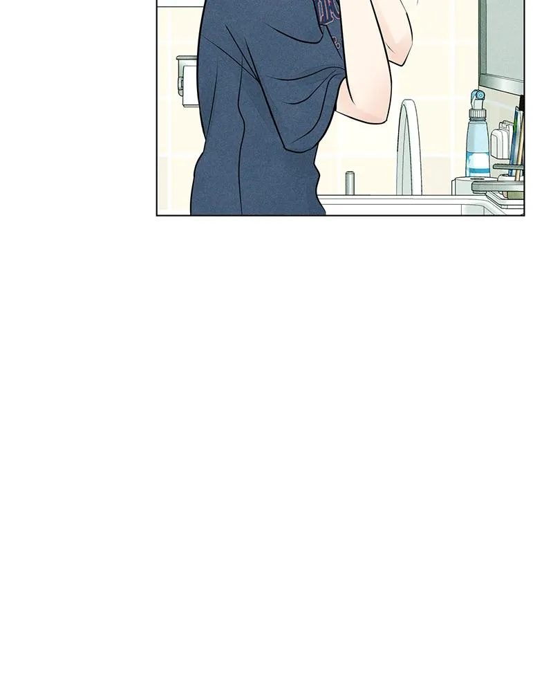 Read A Delinquent’s First Love Manga Online