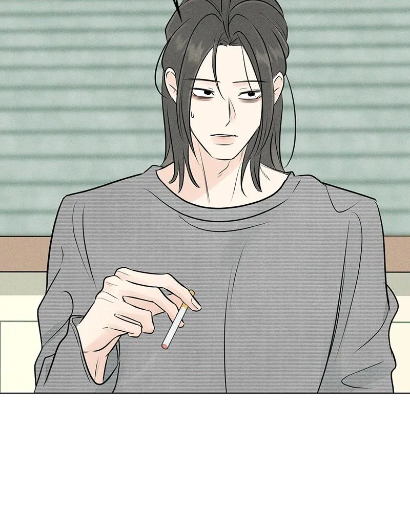 Read A Delinquent’s First Love Manga Online