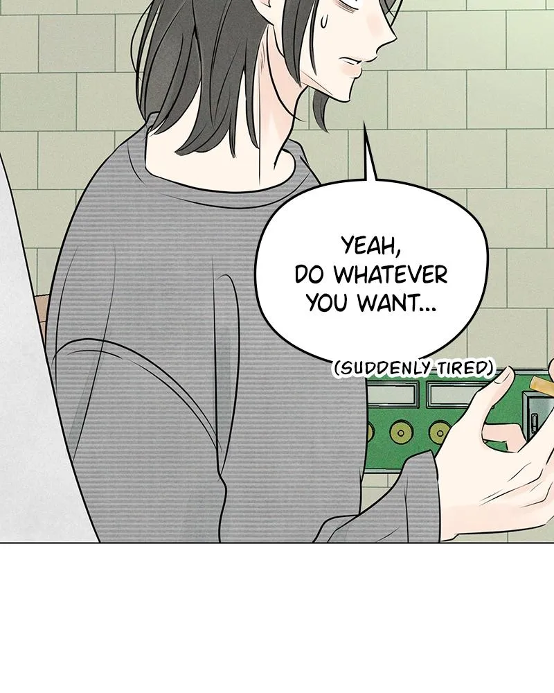 Read A Delinquent’s First Love Manga Online