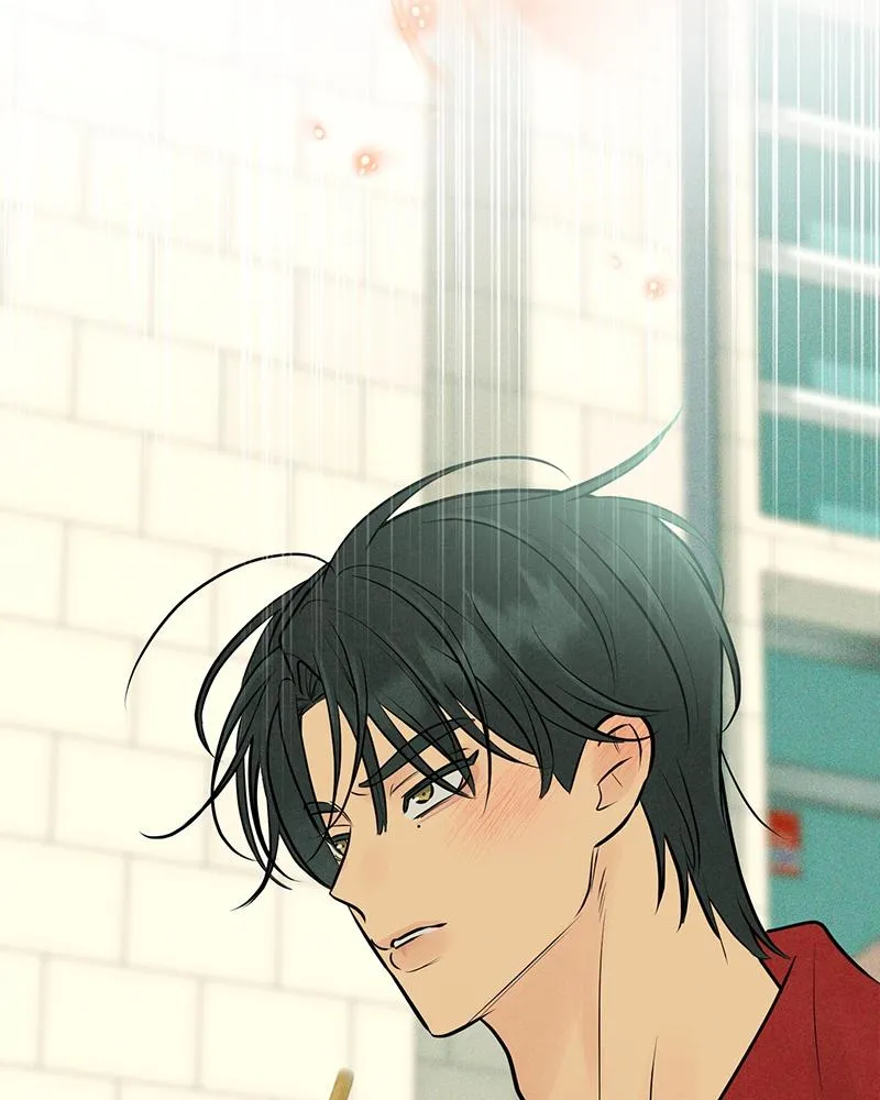 Read A Delinquent’s First Love Manga Online