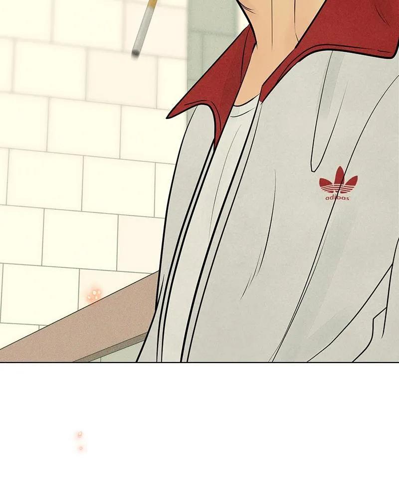 Read A Delinquent’s First Love Manga Online