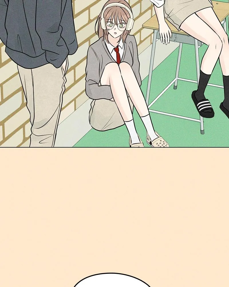 Read A Delinquent’s First Love Manga Online