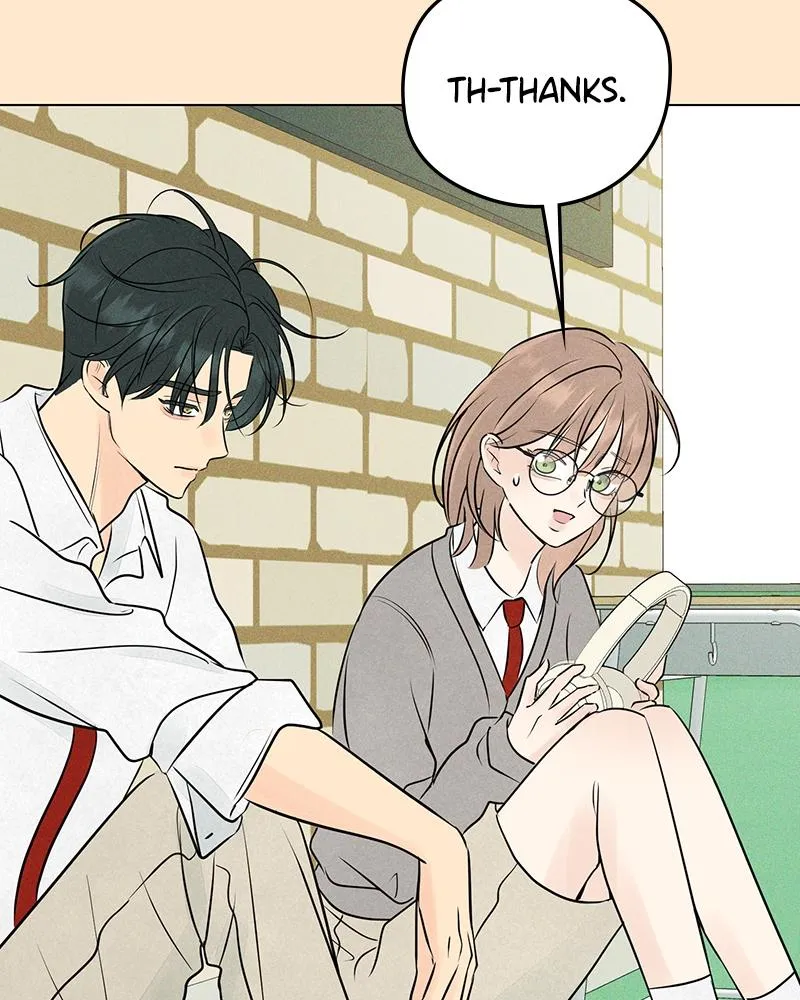 Read A Delinquent’s First Love Manga Online