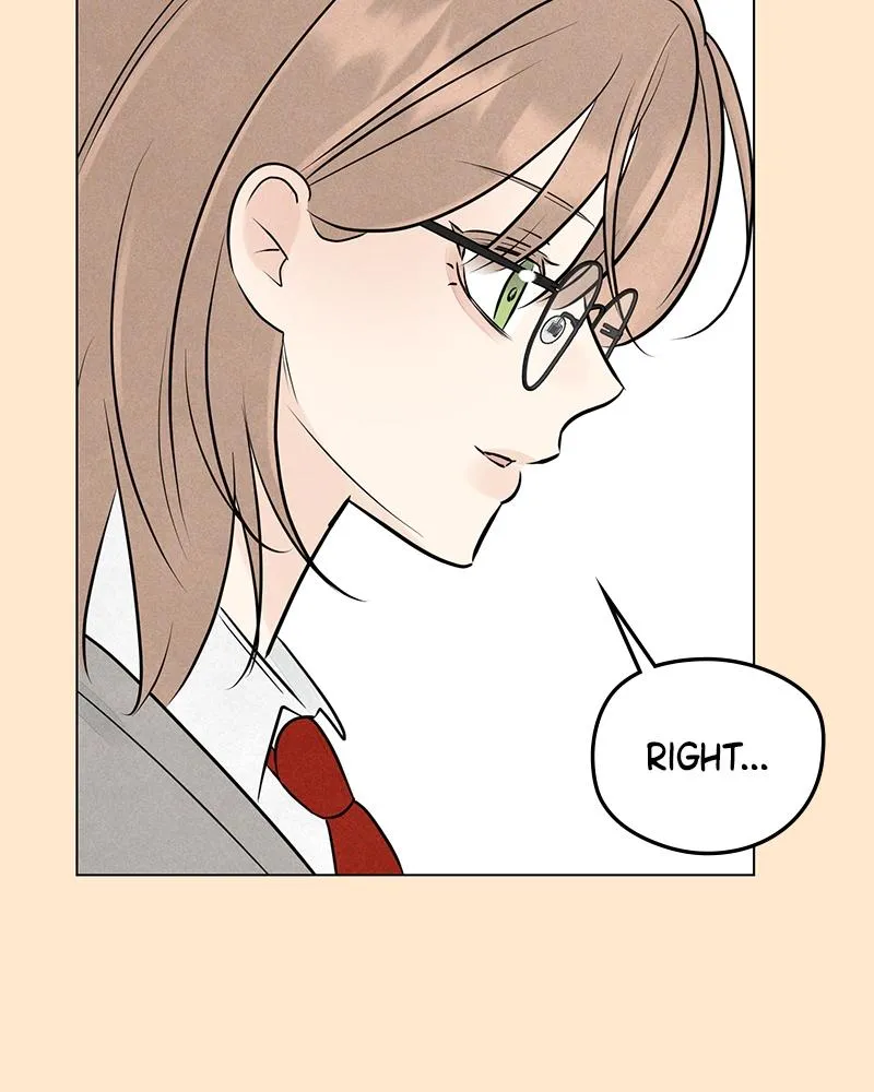 Read A Delinquent’s First Love Manga Online