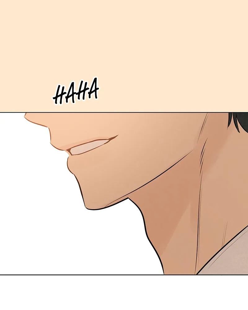 Read A Delinquent’s First Love Manga Online