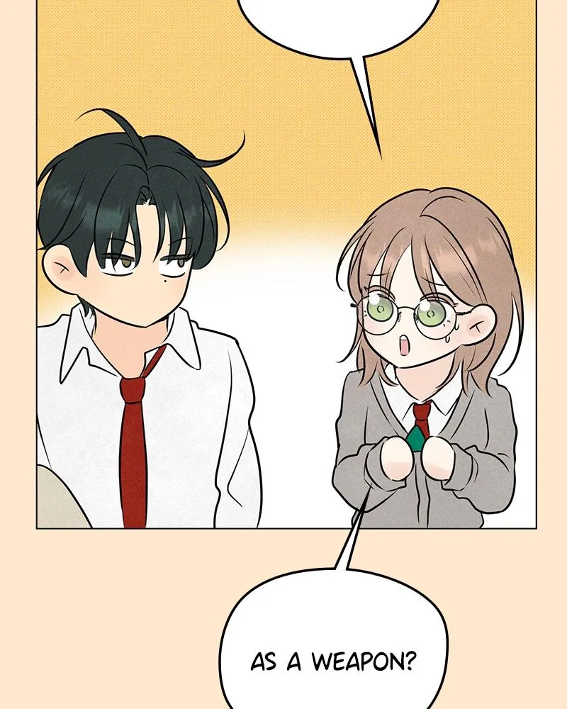 Read A Delinquent’s First Love Manga Online