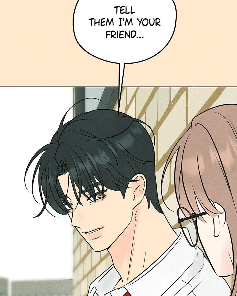 Read A Delinquent’s First Love Manga Online