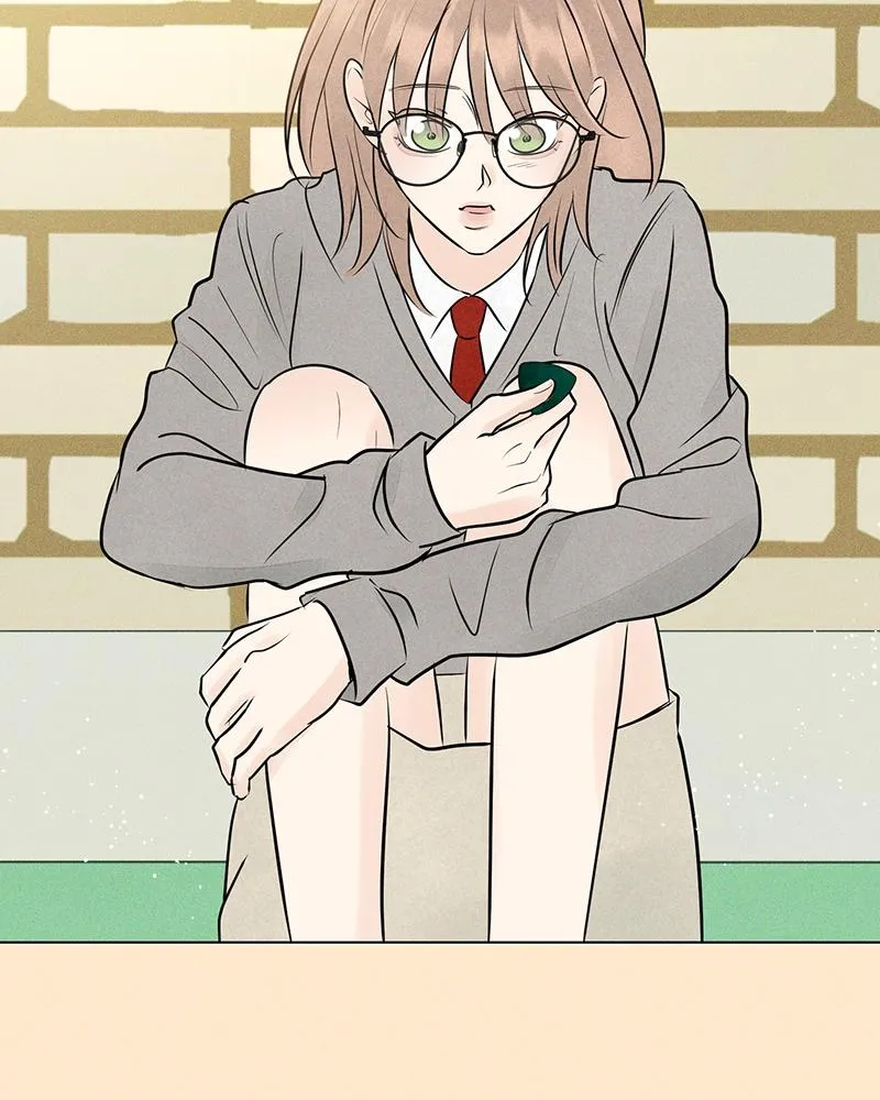 Read A Delinquent’s First Love Manga Online