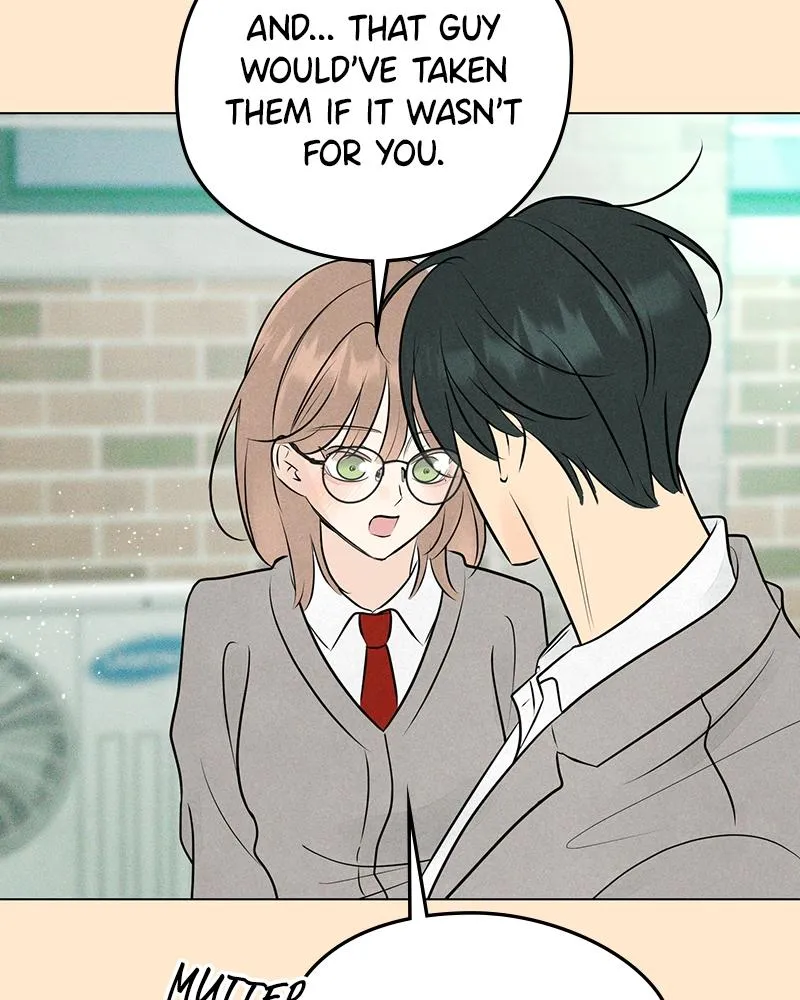 Read A Delinquent’s First Love Manga Online