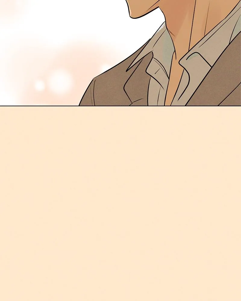 Read A Delinquent’s First Love Manga Online