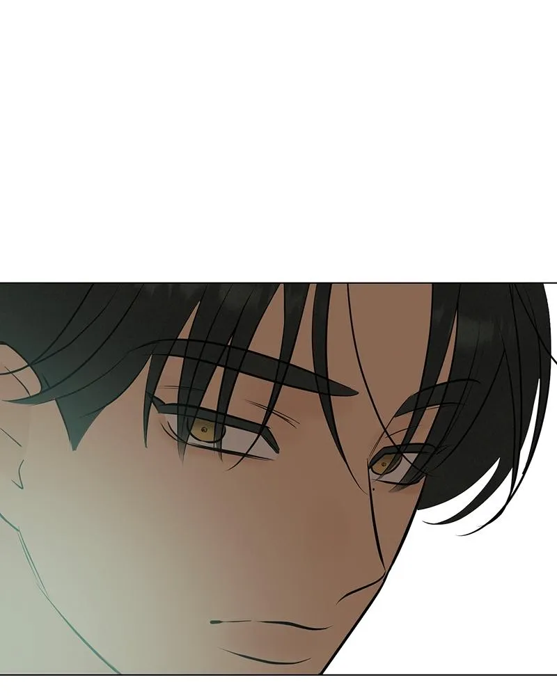 Read A Delinquent’s First Love Manga Online