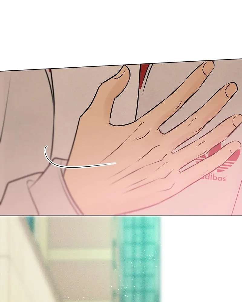 Read A Delinquent’s First Love Manga Online