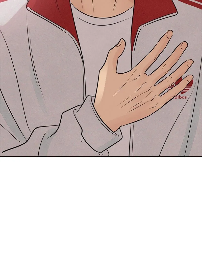 Read A Delinquent’s First Love Manga Online