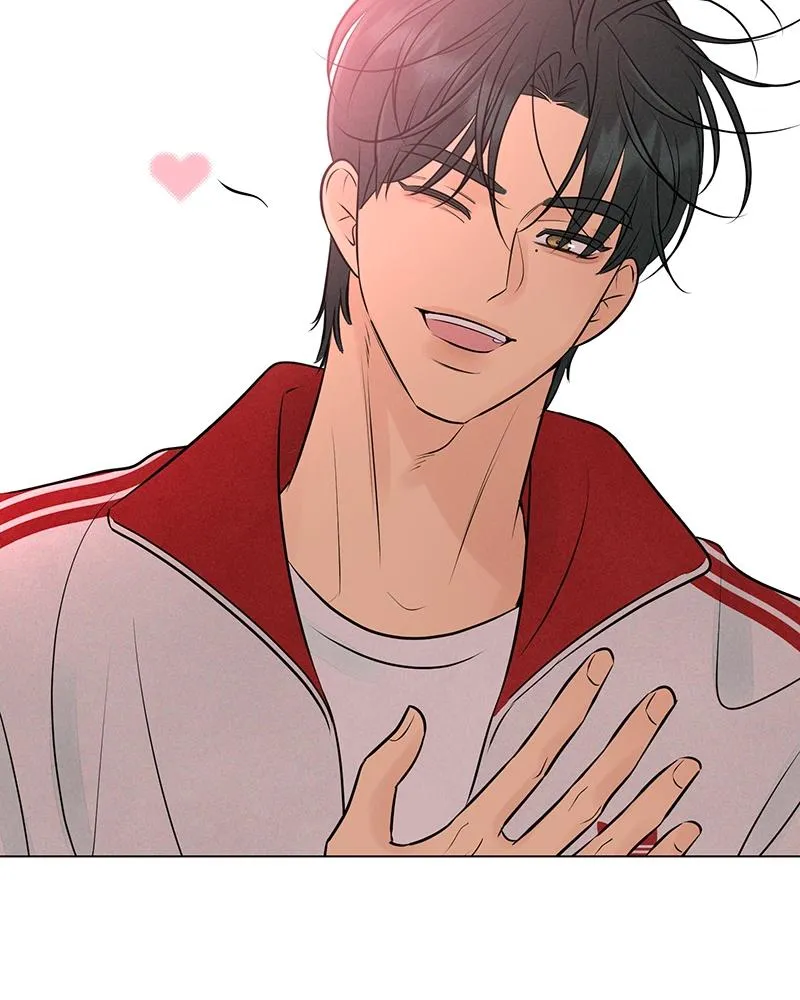 Read A Delinquent’s First Love Manga Online