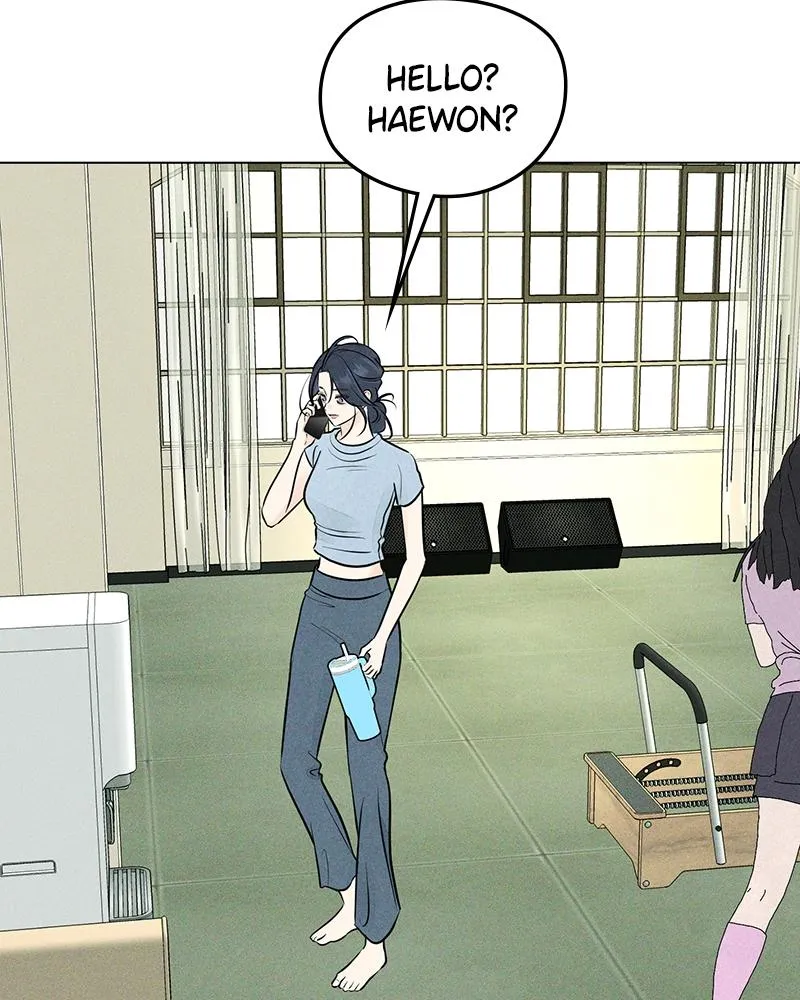 Read A Delinquent’s First Love Manga Online
