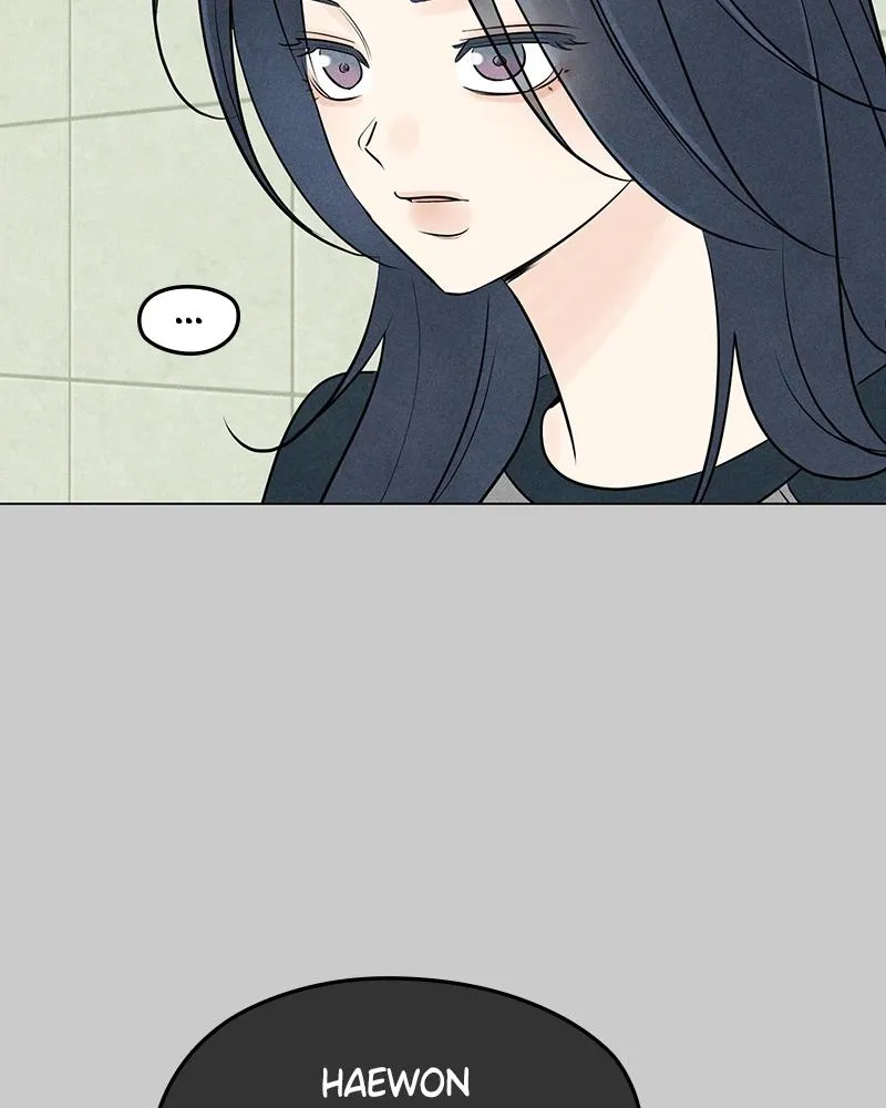 Read A Delinquent’s First Love Manga Online