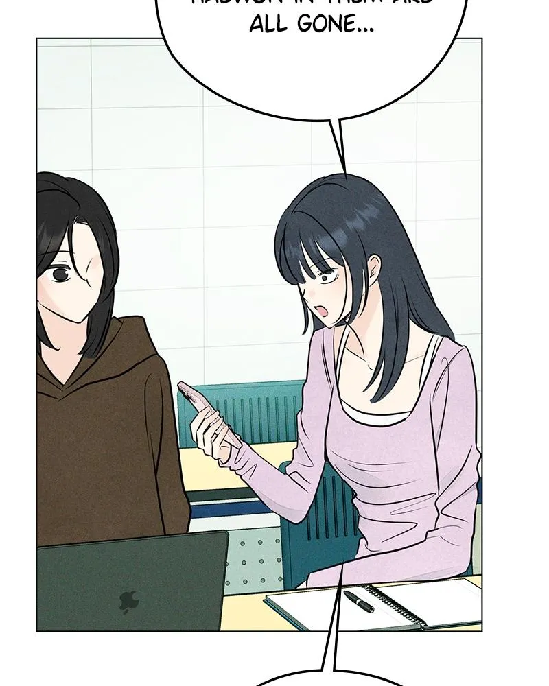 Read A Delinquent’s First Love Manga Online