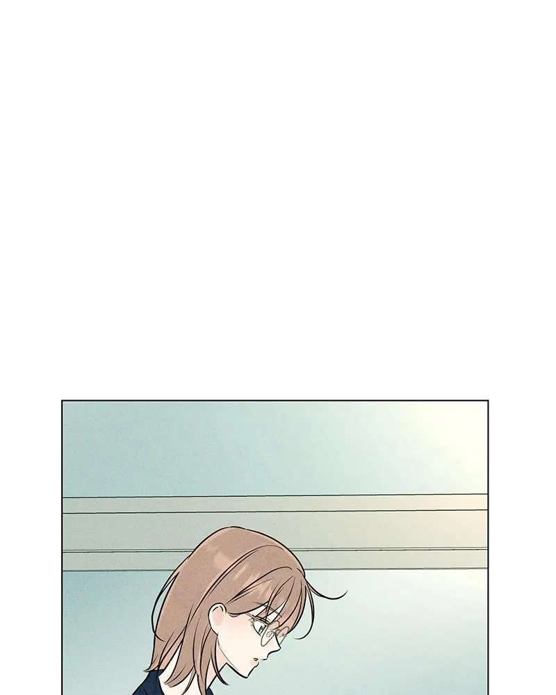 Read A Delinquent’s First Love Manga Online